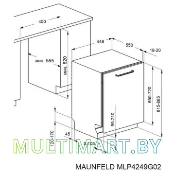 Посудомоечная машина MAUNFELD MLP4249G02 Light Beam картинка 18
